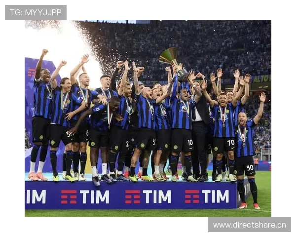 国际米兰稳定性趋势阶段变化：成长速度放缓对争冠形势产生影响