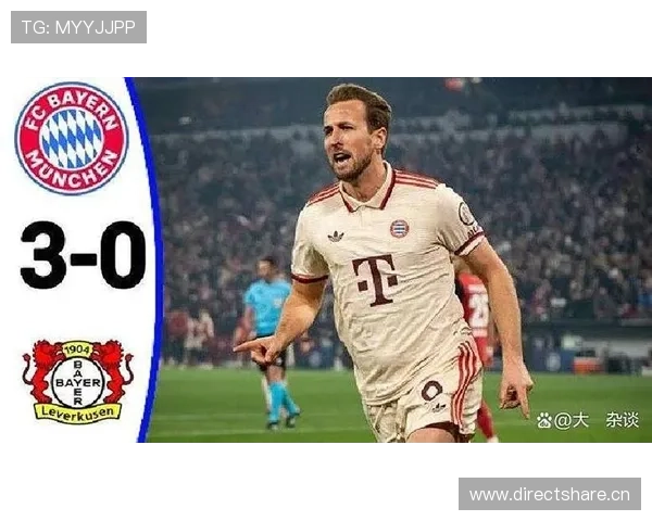 凯恩越高效,拜仁越危险?终结点依赖已成隐患 凯恩越高效,拜仁越危险?终结点依赖已成隐患