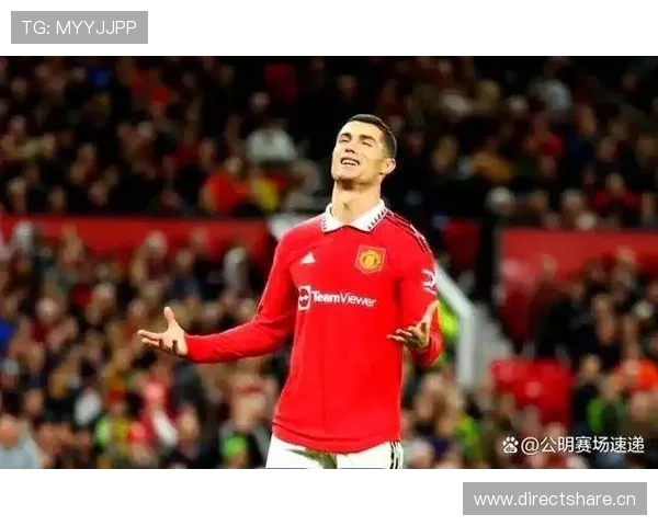 曼联赢球难掩场面失控，上限是否已被锁定？