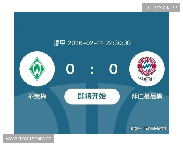 拜仁防线问题持续暴露,对争冠形势产生影响,稳定性面临考验 拜仁防线问题持续暴露,对争冠形势产生影响,稳定性面临考验