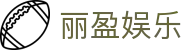 丽盈娱乐官网-体育激情大舞台,有梦你就来！